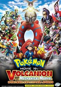 Pokemon Movie 19: Volcanion and the Mechanical Marvel Anime DVD (2016) English Sub