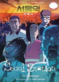 Seoul Station (Animated Movie) Korean Movie DVD (2016) English Sub