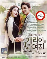 Woman with a Suitcase Korean Drama DVD (2016) Complete Box Set English Sub