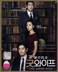 The Good Wife Korean Drama DVD (2016) Complete Box Set English Sub