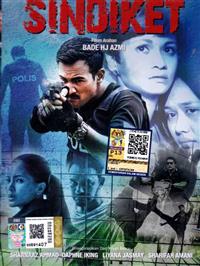 Sindiket Malay Movie DVD (2017) English Sub