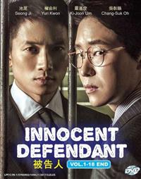 Innocent Defendant Korean Drama DVD (2017) Complete Box Set English Sub