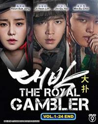 Royal Gambler Korean Drama DVD (2016) Complete Box Set English Sub