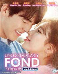 Uncontrollably Fond Korean Drama DVD (2016) Complete Box Set English Sub