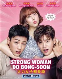 Strong Woman Do Bong Soon Korean Drama DVD (2017) Complete Box Set English Sub