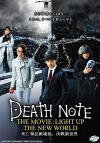 Death Note: Light Up The New World Japanese Movie DVD (2016) English Sub