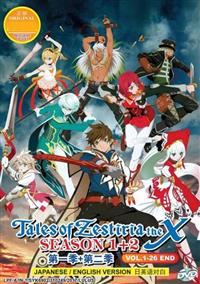 Tales of Zestiria The X (Season 1~2) Anime DVD (2016) English Sub