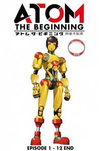 Atom: The Beginning Anime DVD (2017) Complete Box Set English Sub