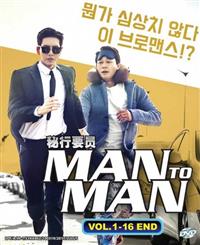 Man To Man Korean Drama DVD (2017) Complete Box Set English Sub