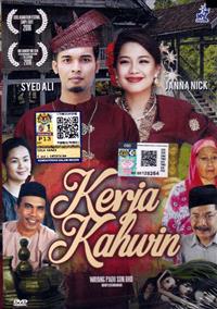 Kerja Kahwin Malay Movie DVD (2017) English Sub