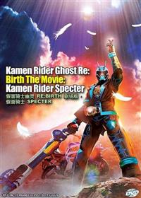 Kamen Rider Ghost RE: Birth The Movie:  Kamen Rider Specter Anime DVD (2017) English Sub