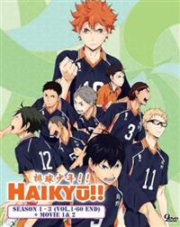 Haikyu!! (Season 1~3 + Movie) Anime DVD (2014~2017) Complete Box Set English Sub