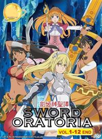 Sword Oratoria Anime DVD (2017) Complete Box Set English Sub