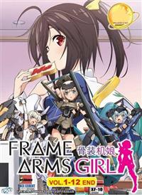 Frame Arms Girl Anime DVD (2017) Complete Box Set English Sub