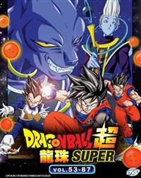 Dragon Ball Super (Box 2 TV 53~87) Anime DVD (2016) English Sub