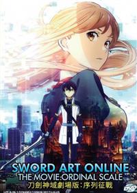 Sword Art Online The Movie: Ordinal Scale Anime DVD (2017) English Sub