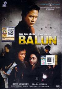 Balun Malay Movie DVD (2017)