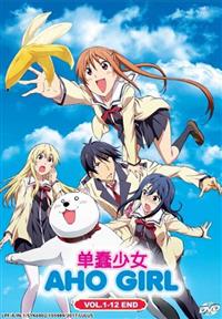 Aho Girl Anime DVD (2017) Complete Box Set English Sub