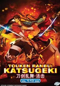 Touken Ranbu: Katsugeki Anime DVD (2017) Complete Box Set English Sub