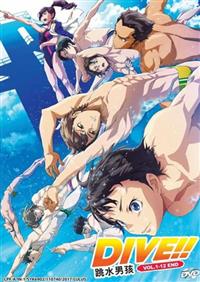 Dive!! Anime DVD (2017) Complete Box Set English Sub