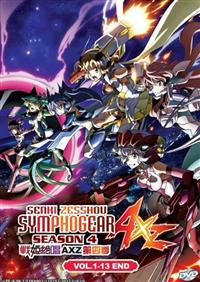 Senki Zesshou Symphogear AXZ (Season 4) Anime DVD (2017) Complete Box Set English Sub