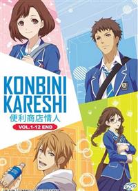 Konbini Kareshi Anime DVD (2017) Complete Box Set English Sub