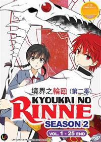 Kyoukai no Rinne (Season 2) Anime DVD (2016) Complete Box Set English Sub