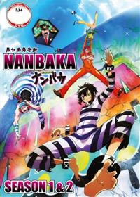 Nanbaka (Season 1~2) Anime DVD (2016~2017) Complete Box Set English Sub