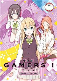 Gamers! Anime DVD (2017) Complete Box Set English Sub