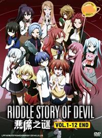 Riddle Story Of Devil Anime DVD (2014) Complete Box Set English Sub