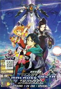 Macross Delta Anime DVD (2016) Complete Box Set English Sub