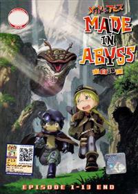 Made In Abyss Anime DVD (2017) Complete Box Set English Sub