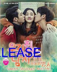 Sweet Stranger And Me Korean Drama DVD (2016) Complete Box Set English Sub