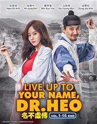 Live Up To Your Name, Dr.Heo Korean Drama DVD (2017) Complete Box Set English Sub