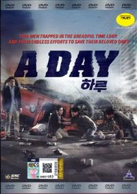 A Day Korean Movie DVD (2017) English Sub