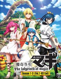 Magi: The Labyrinth Of Magic (Collection Season 1~3) Anime DVD (2012~2017) Complete Box Set English Sub