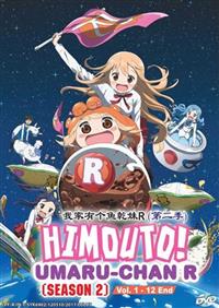 Himouto! Umaru-chan R (Season 2) Anime DVD (2017) Complete Box Set English Sub