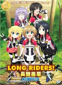 Long Riders! Anime DVD (2017) Complete Box Set English Sub