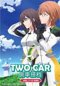 Two Car Anime DVD (2017) Complete Box Set English Sub