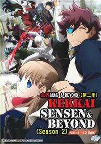 Kekkai Sensen & Beyond (Season 2) Anime DVD (2017) Complete Box Set English Dub