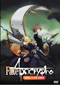 Fate Apocrypha Anime DVD (2017) Complete Box Set English Sub