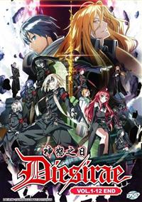 Dies Irae Anime DVD (2017) Complete Box Set English Dub