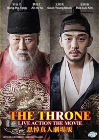 The Throne Korean Movie DVD (2015) English Sub