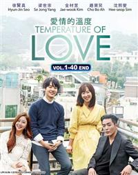 Temperature of Love Korean Drama DVD (2017) Complete Box Set English Sub