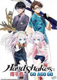 Hand Shakers: Go Ago Go Anime DVD (2017) English Sub