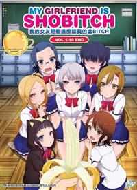 My Girlfriend is Shobitch Anime DVD (2017) Complete Box Set English Sub