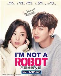 I'm Not a Robot Korean Drama DVD (2018) Complete Box Set English Sub