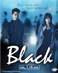 Black Korean Drama DVD (2017) Complete Box Set English Sub