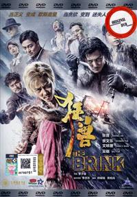 The Brink Hong Kong Movie DVD (2017) English Sub