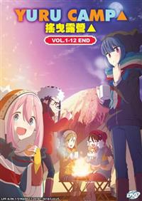 Yuru Camp Anime DVD (2018) Complete Box Set English Sub